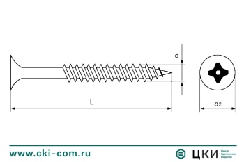 Саморез для гипсокартона и металла