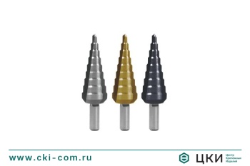 Сверло ступенчатое