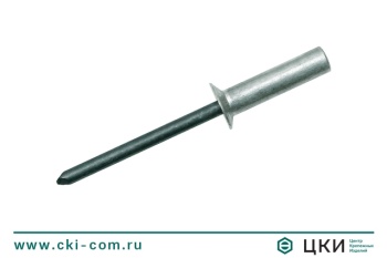 Заклепка вытяжная закрытая с потайным буртом
