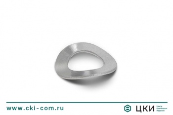 Шайба пружинная DIN 137 В