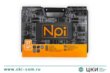 Набор инструментов NPI 1/2", 37 предметов
