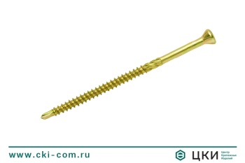 Саморез для пола и отделки INFIX фреза сверло