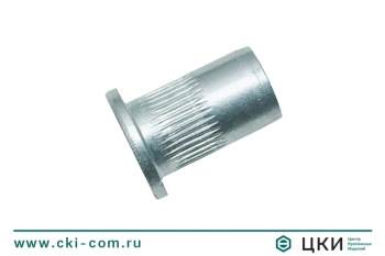 Заклепка-гайка круглая рифленая закрытая с цилиндрическим буртом