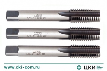 Метчик ручной PN 8/3015