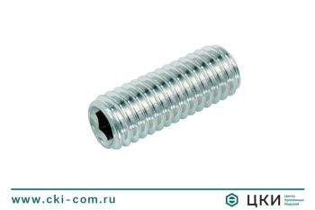Винт с плоским концом внутренний шестигранник DIN913 М1.6х3, нерж. сталь A4, HEX 0.7