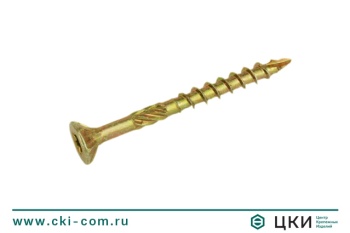 Саморез по дереву INFIX фреза