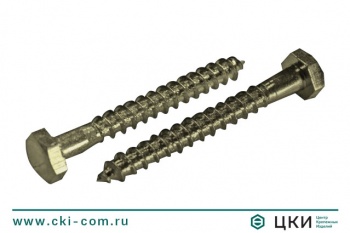 Шуруп DIN 571 сантехнический