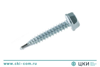 Саморез ~DIN 7504 K сверлоконечный