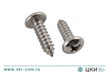 Саморез ISO 7049 остроконечный