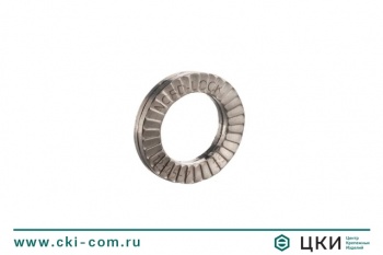 Шайба клиновая М8 (8.7х13.5х2.5), нерж. сталь A4 NORD-LOCK