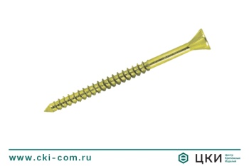 Саморез для пола и отделки INFIX клинок