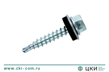 Саморез кровельный KRS по дереву сверлоконечный 4.8х64, цинк (2000 шт)