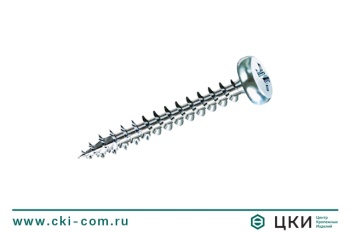 Саморез скруглённый 3.5х12 Сталь Pz 2 Цинк универсальный