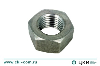 Гайка DIN 934