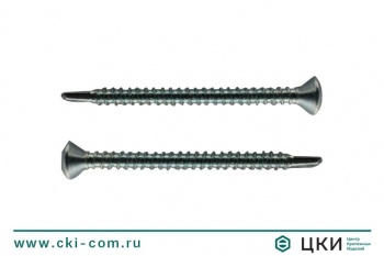 Саморез DIN 7504 R