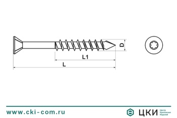 Саморез для пола и отделки INFIX клинок