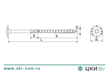 Саморез конструкционный INFIX с тарельчатой головкой