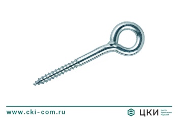 Шуруп-кольцо для строительных лесов 12х120 MGV, цинк