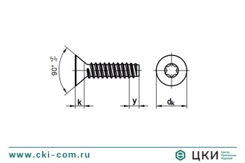 Cаморез по металлу тупоконечный ISO 14586 F