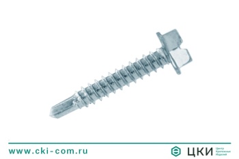 Саморез DIN 7504 L