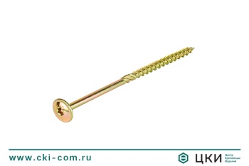 Саморез конструкционный INFIX с тарельчатой головкой