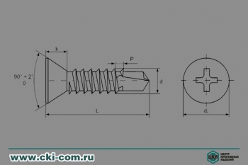 Саморез DIN 7504 O