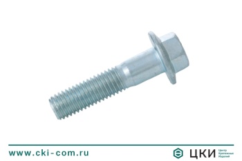 Болт с шестигранной головкой с фланцем DIN6921 М10х35, нерж. сталь A2