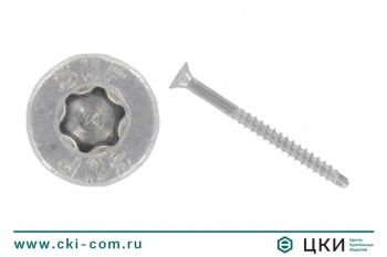 Саморез по дереву ART 9040 со сверлом 6.0х100 сталь А2 TX 20