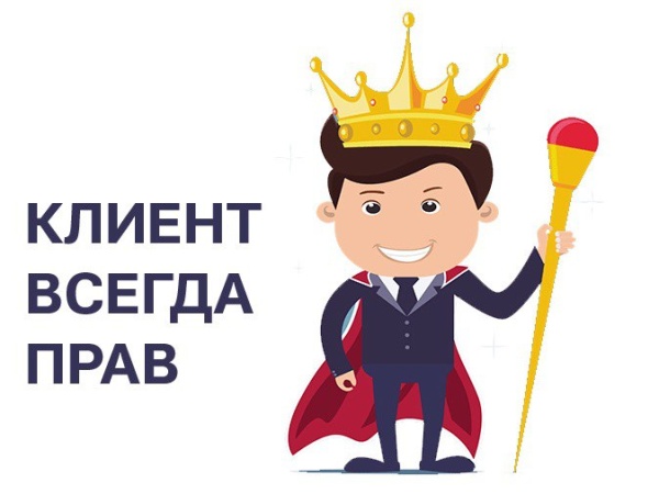 Что стоит за снижением цен на крепёж?