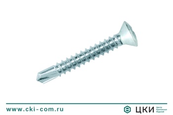 Саморез DIN 7504 R