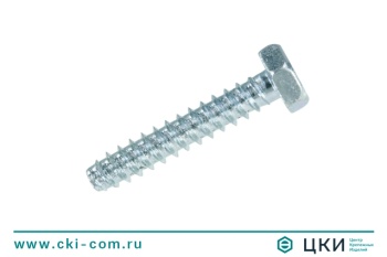 Саморез DIN 7976 F