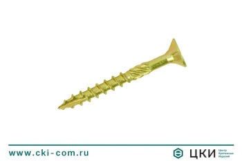 Саморез по дереву INFIX фреза