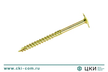 Саморез конструкционный INFIX с тарельчатой головкой