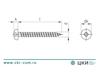 Саморез полукруглый ART.9045 4.0х30 сталь A2 TX 20 универсальный