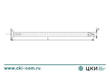 Гвоздь строительный